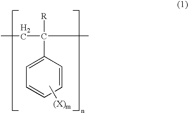 Polyamide resin pellet for a miniature part