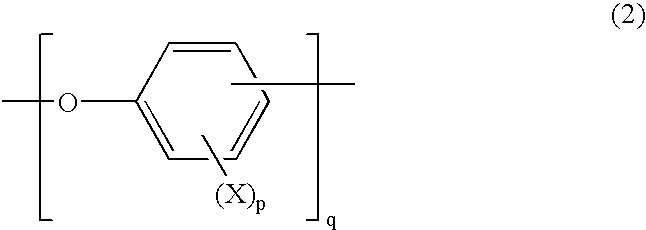 Polyamide resin pellet for a miniature part