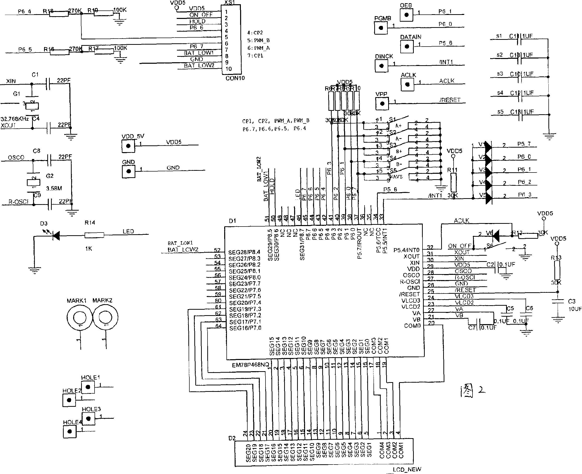 Needle-free pain-relieving instrument and its setting method