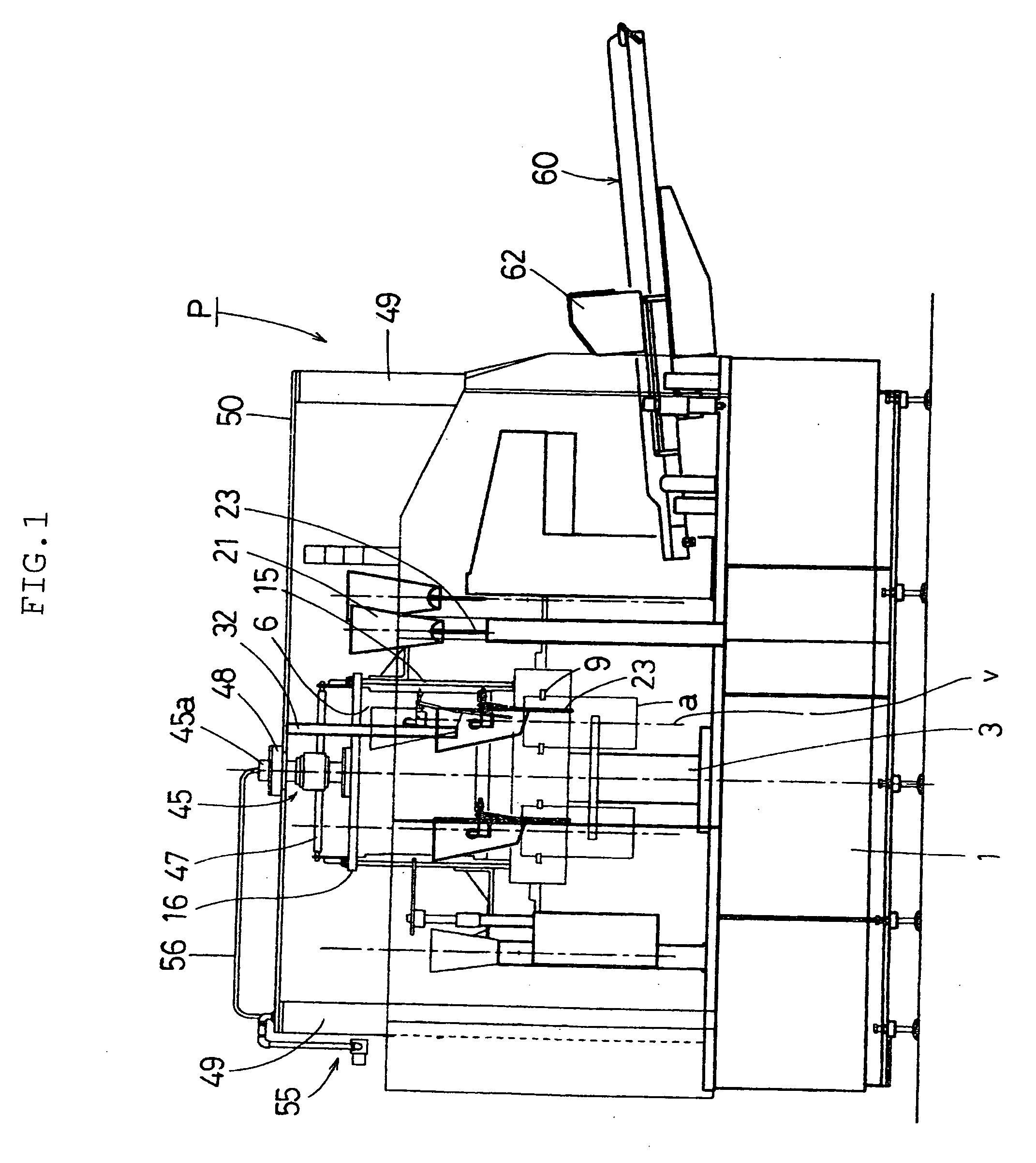 Method for Placing Inert Gas in Gas-Filling Packaging Machine