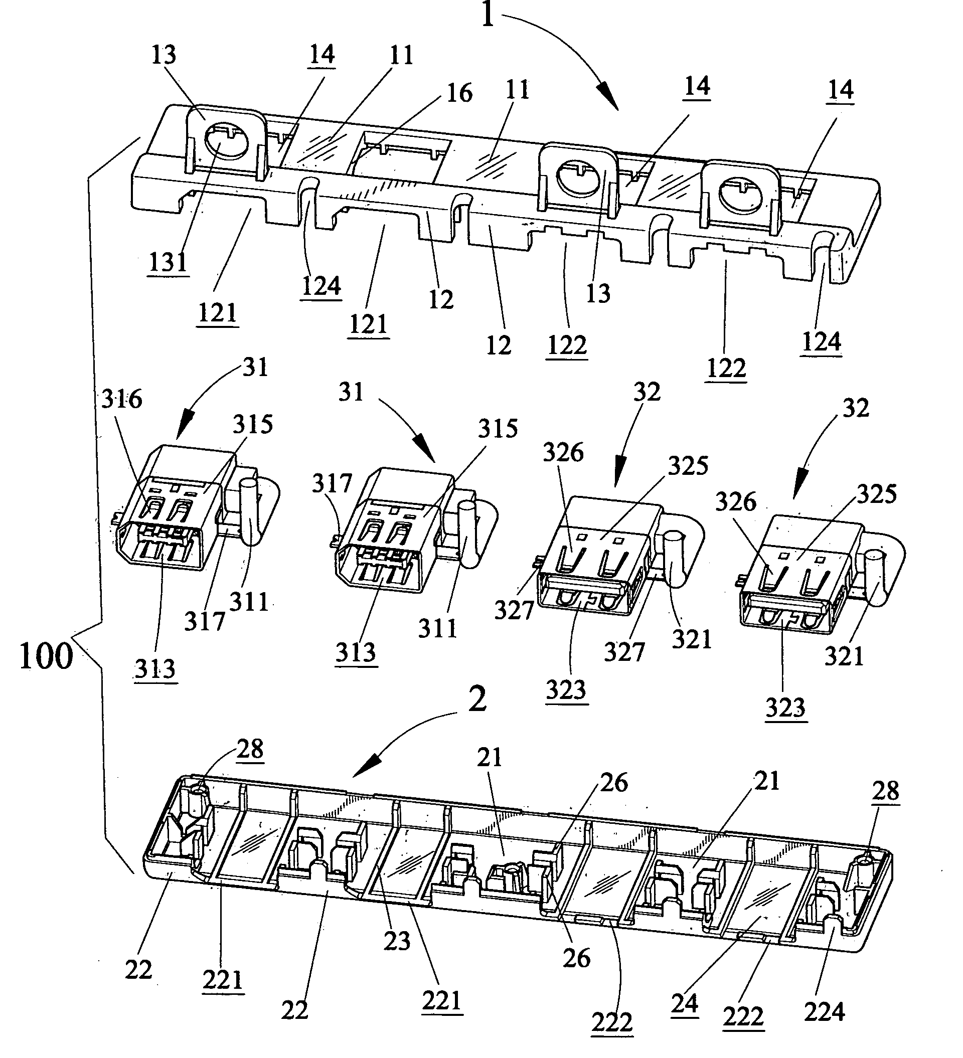 Combined electrical connector