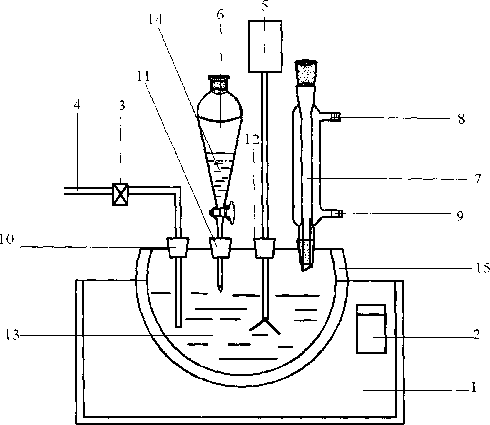 Process for preparing organic electroluminescence material bis (8-hydroxy quinoline lithium sodium)