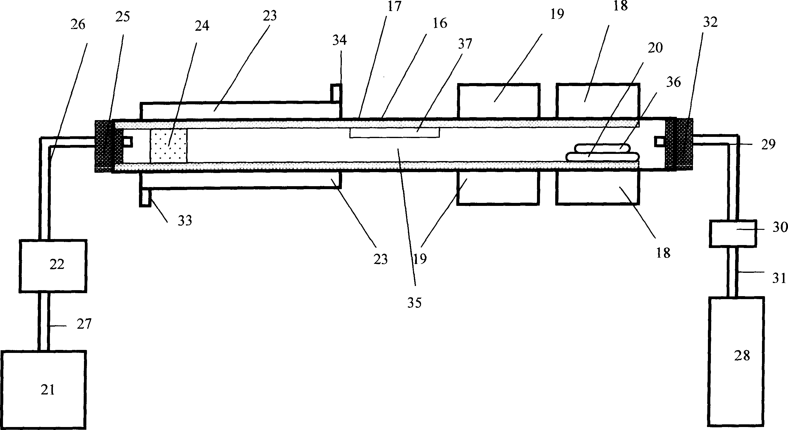 Process for preparing organic electroluminescence material bis (8-hydroxy quinoline lithium sodium)