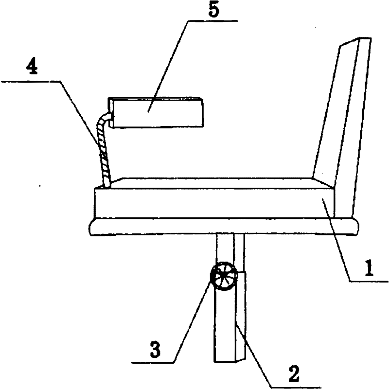 Referee seat in tennis court