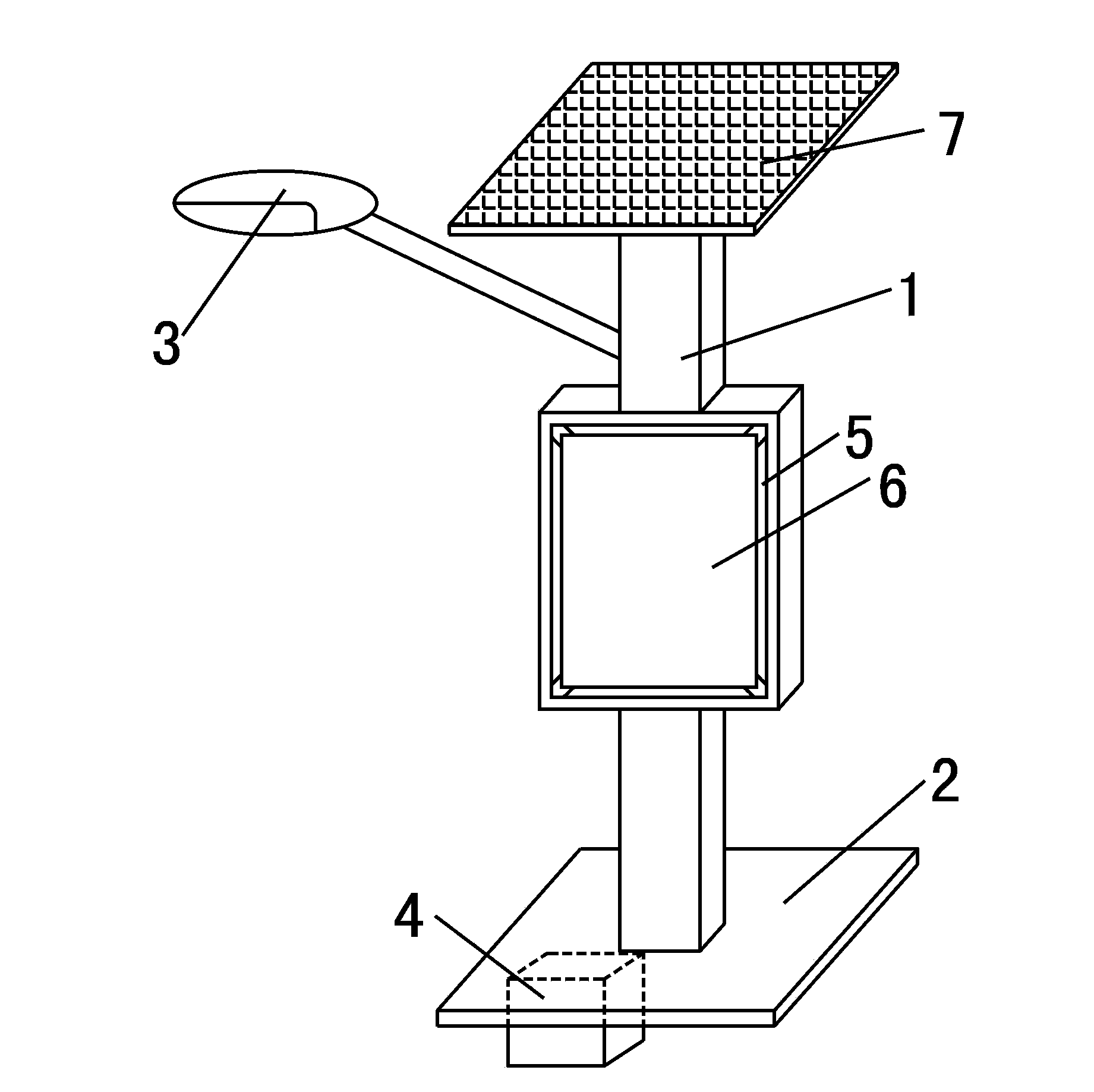 Integrated advertising street lamp