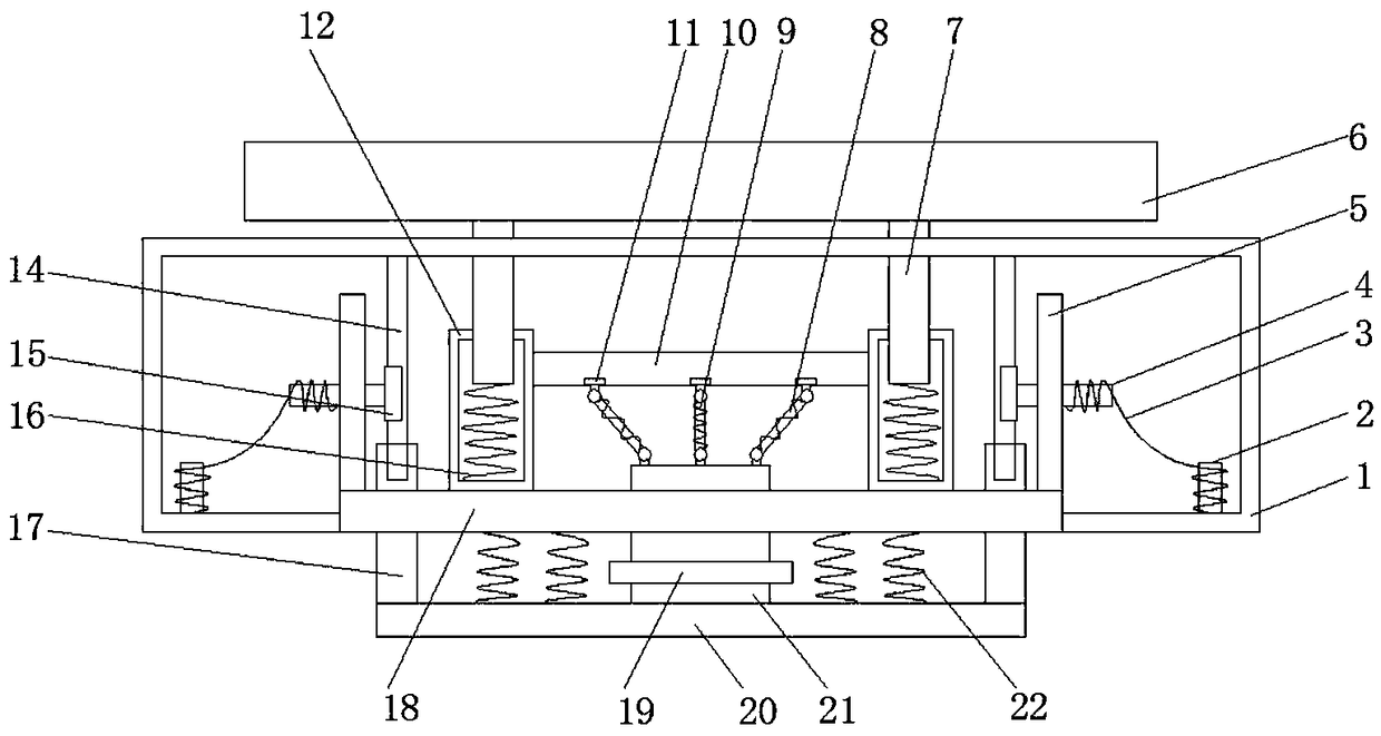 Vibration isolation structure