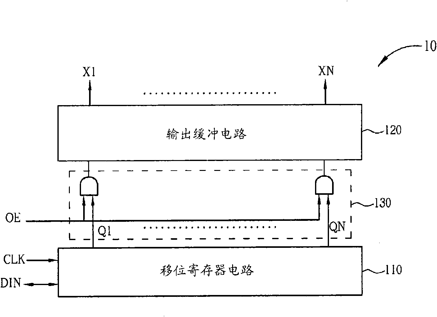 Driving device for liquid crystal display