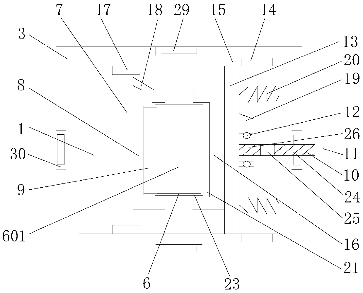 Mobile phone charger having anti-electric-leakage function