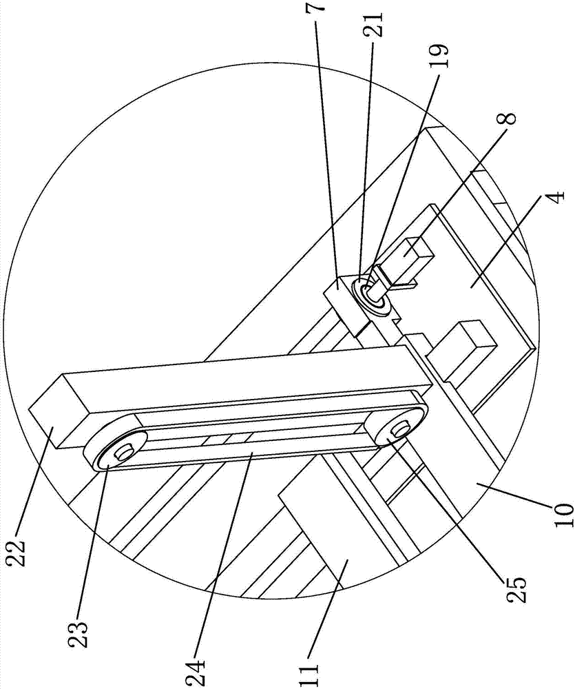 Acoustic material manufacturing method