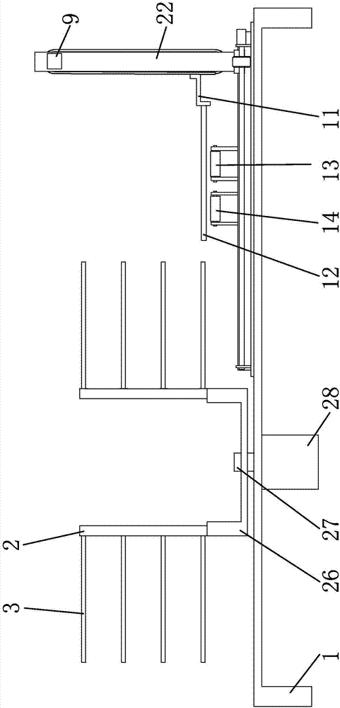 Acoustic material manufacturing method