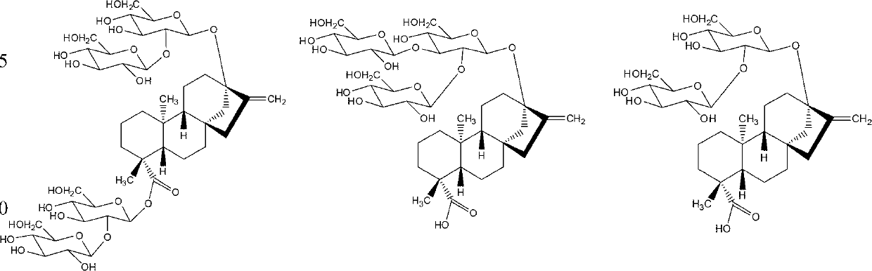 Method for transforming stevioside into rebaudioside E