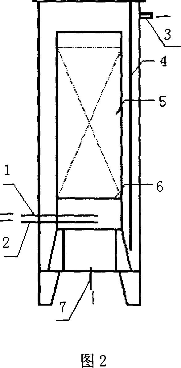 Process for treating yellow ginger saponin waste water by hydrochloric acid method