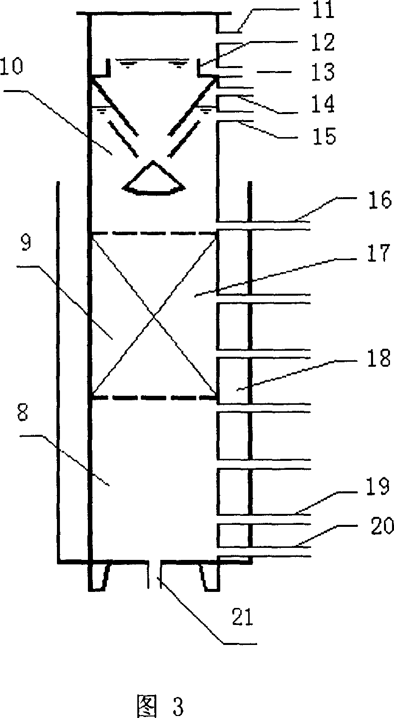 Process for treating yellow ginger saponin waste water by hydrochloric acid method