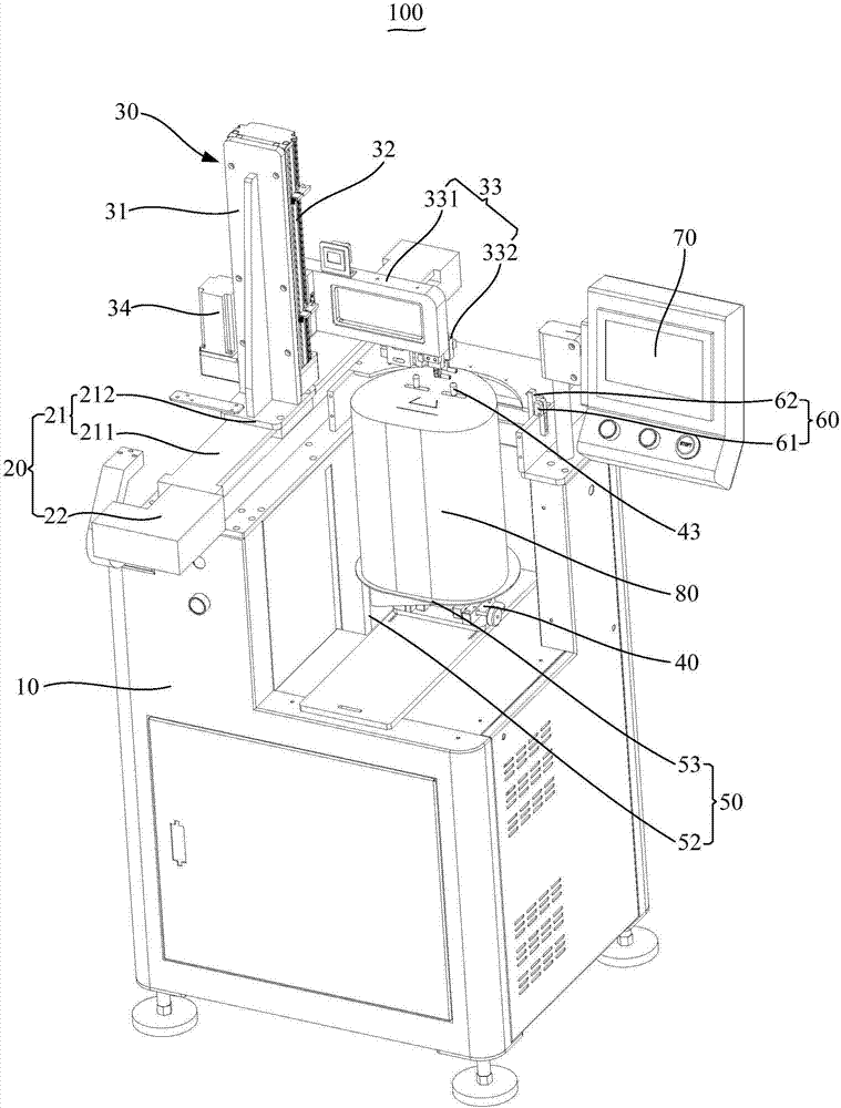 Facial mask automatic separating and taking device and full-automatic facial mask folding and packaging machine