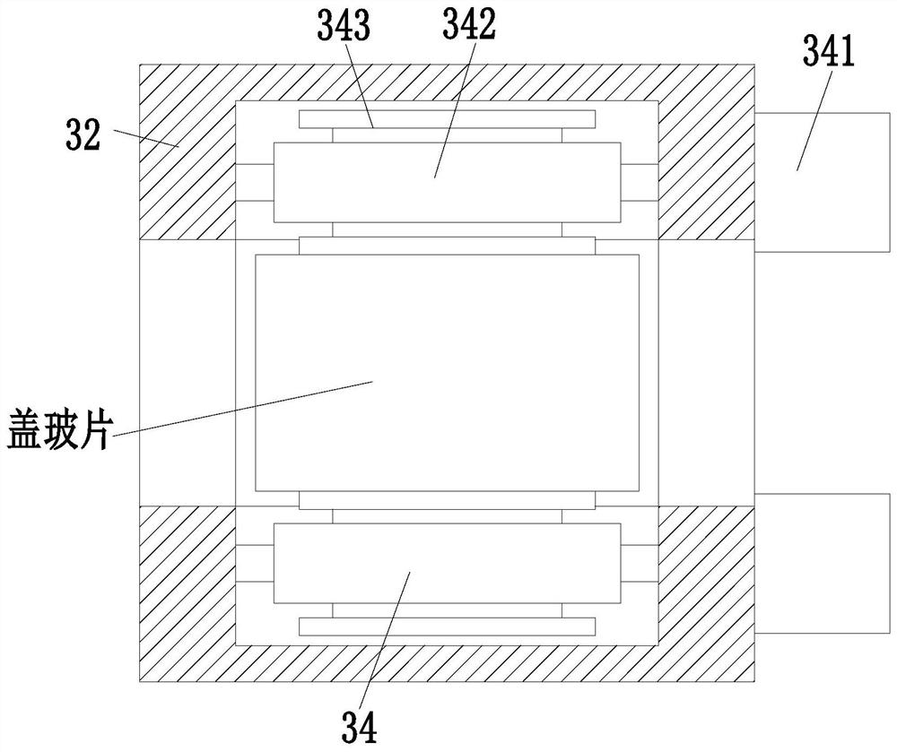 A patch device for medical detection accessories plant tissue slice processing