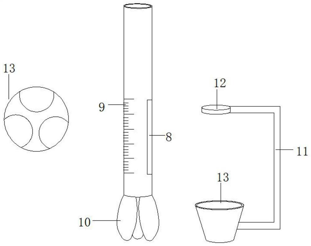 Head needle positioning and acupuncture assistance device for navigation