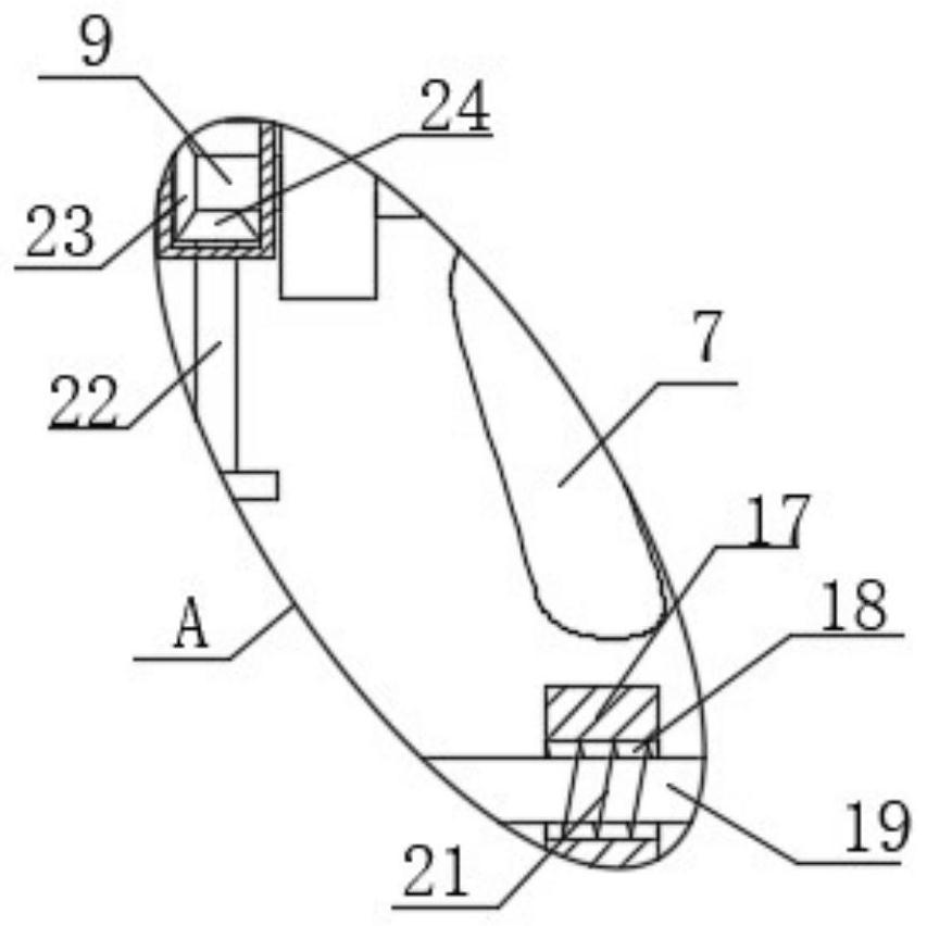 An in-situ soil sampling resistivity measuring device