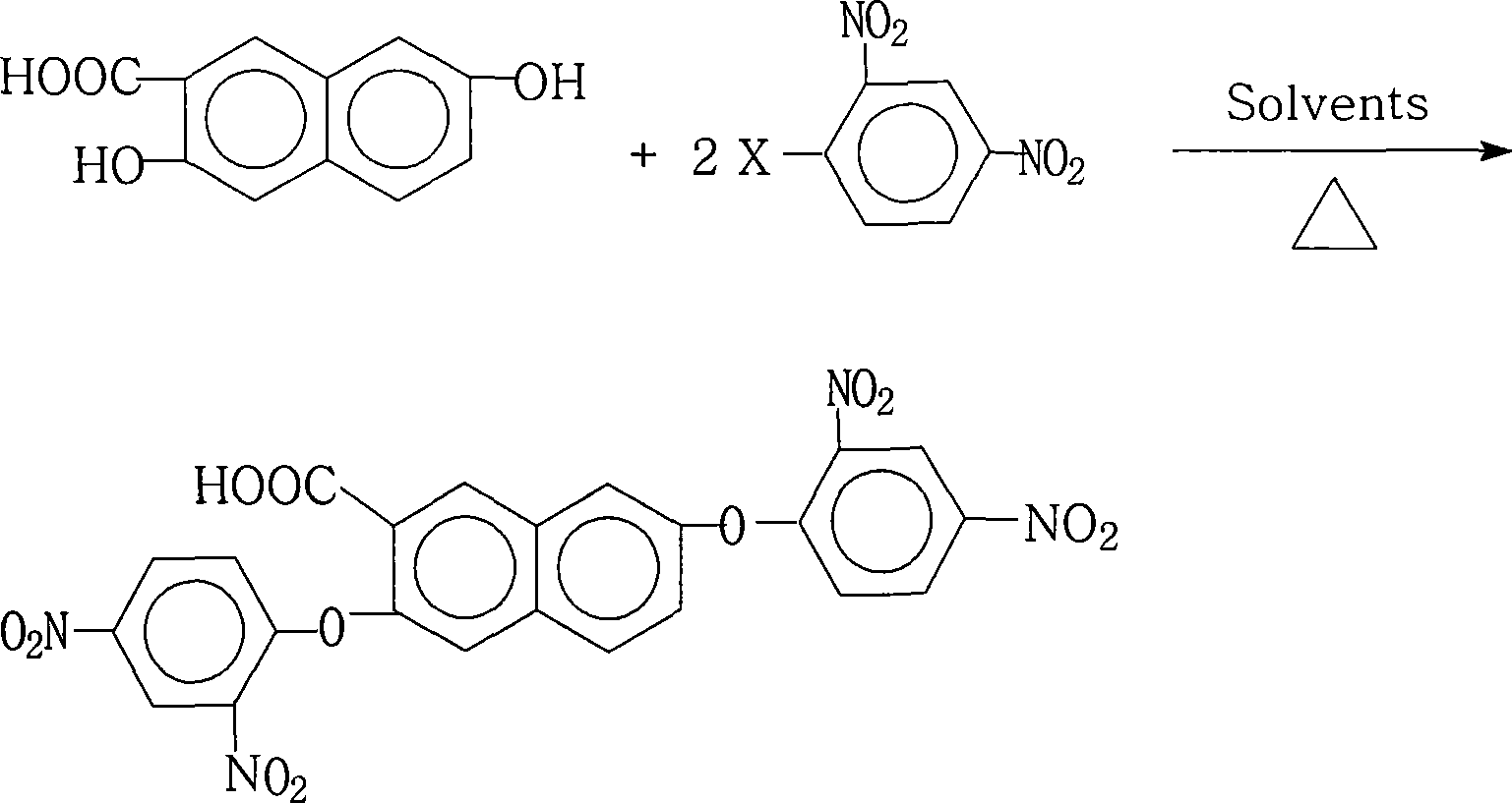 Method for preparing 3,7-di(2,4-dinitrophenoxy)-2-naphthoic acid