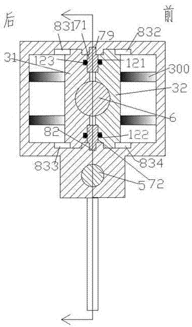 Welding gun walking mechanism with balls and capable of preventing vibration