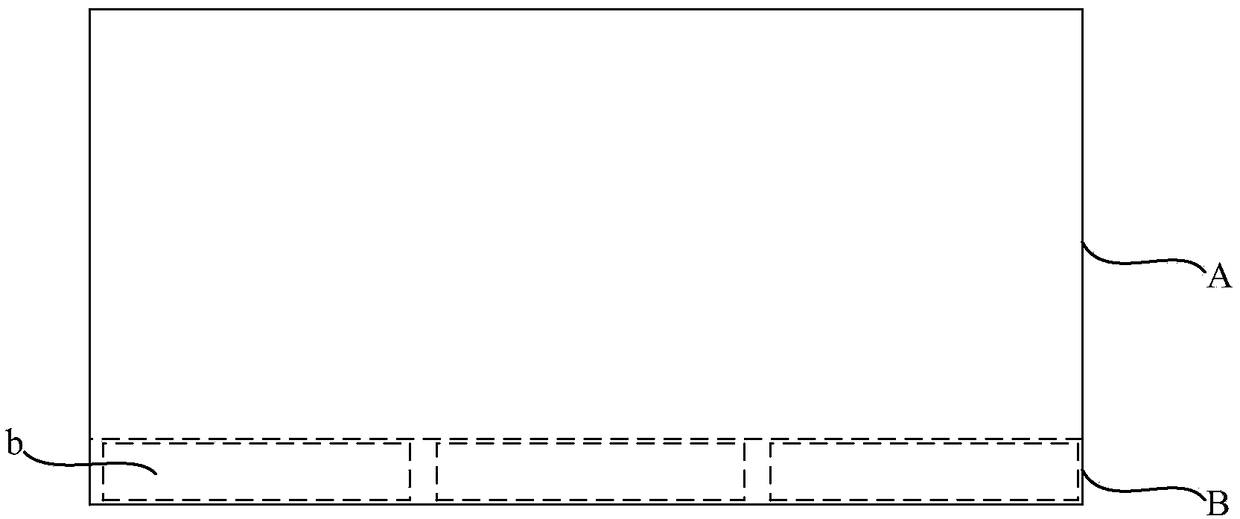 A flexible display panel and a preparation method thereof