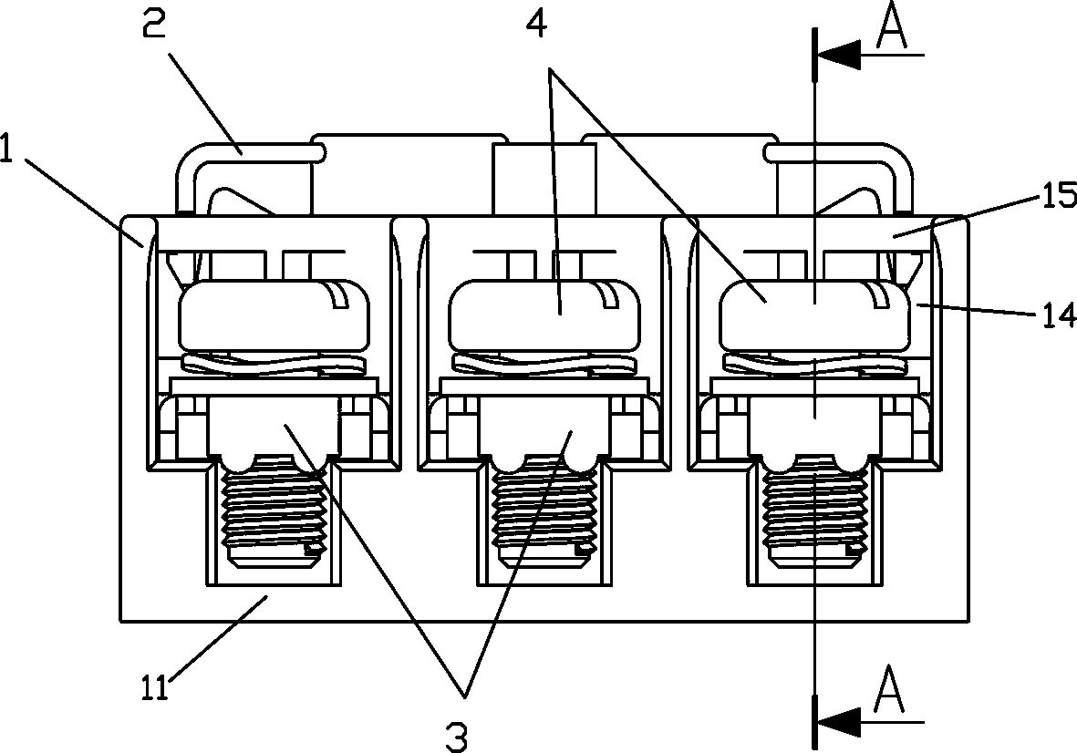 An improved electrical connector