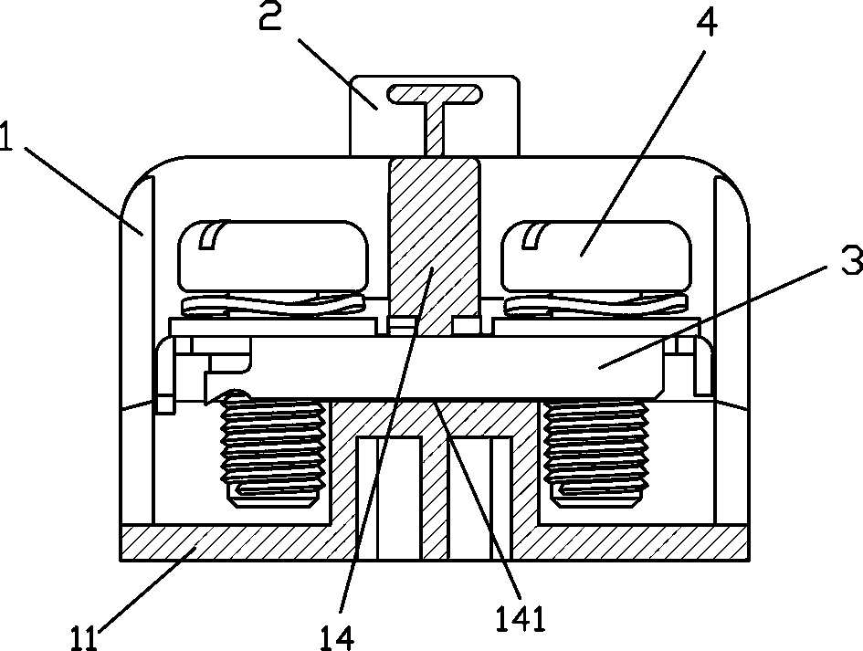 An improved electrical connector