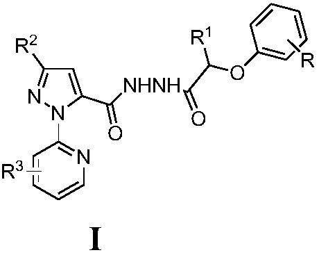 n1-(3-substituted pyrazole-5-formyl)-substituted phenoxyalkylhydrazide derivatives and their application