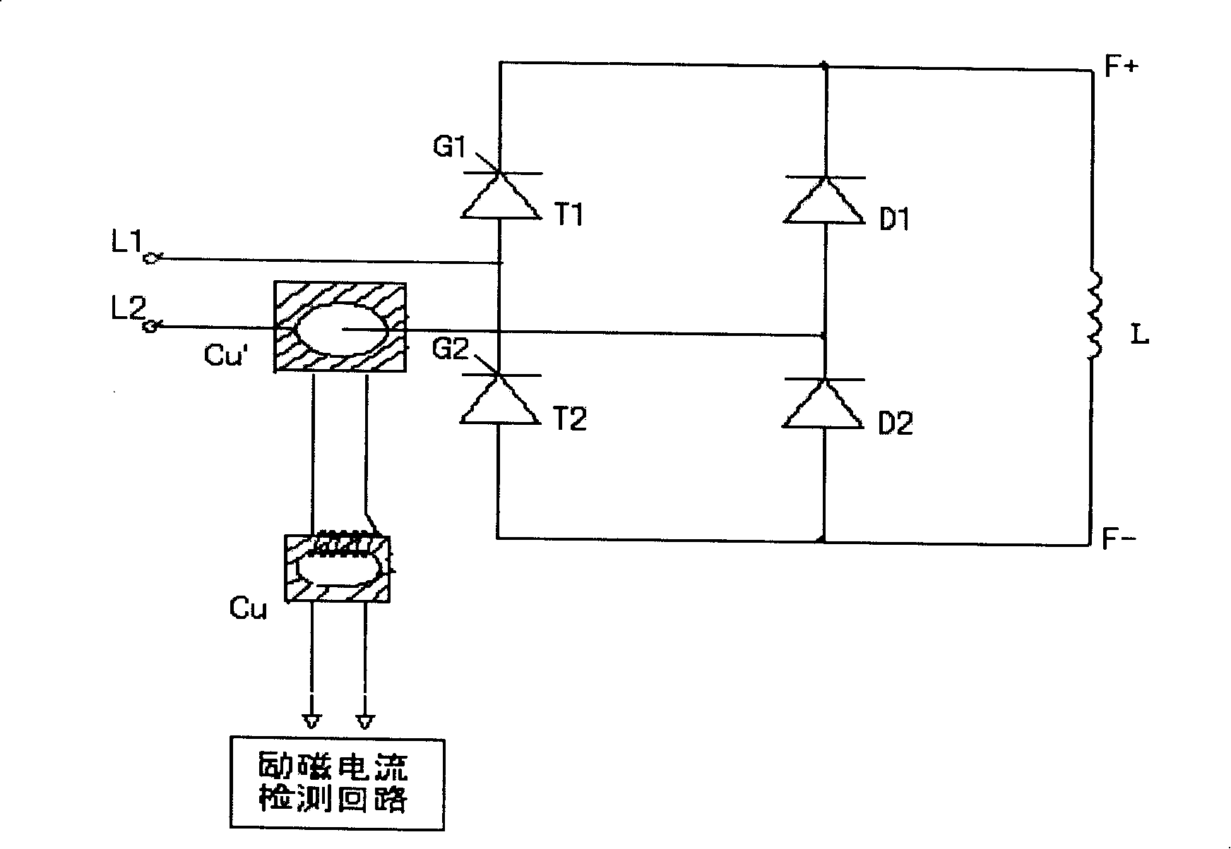 Direct current speeder suitable for high power DC electric machine