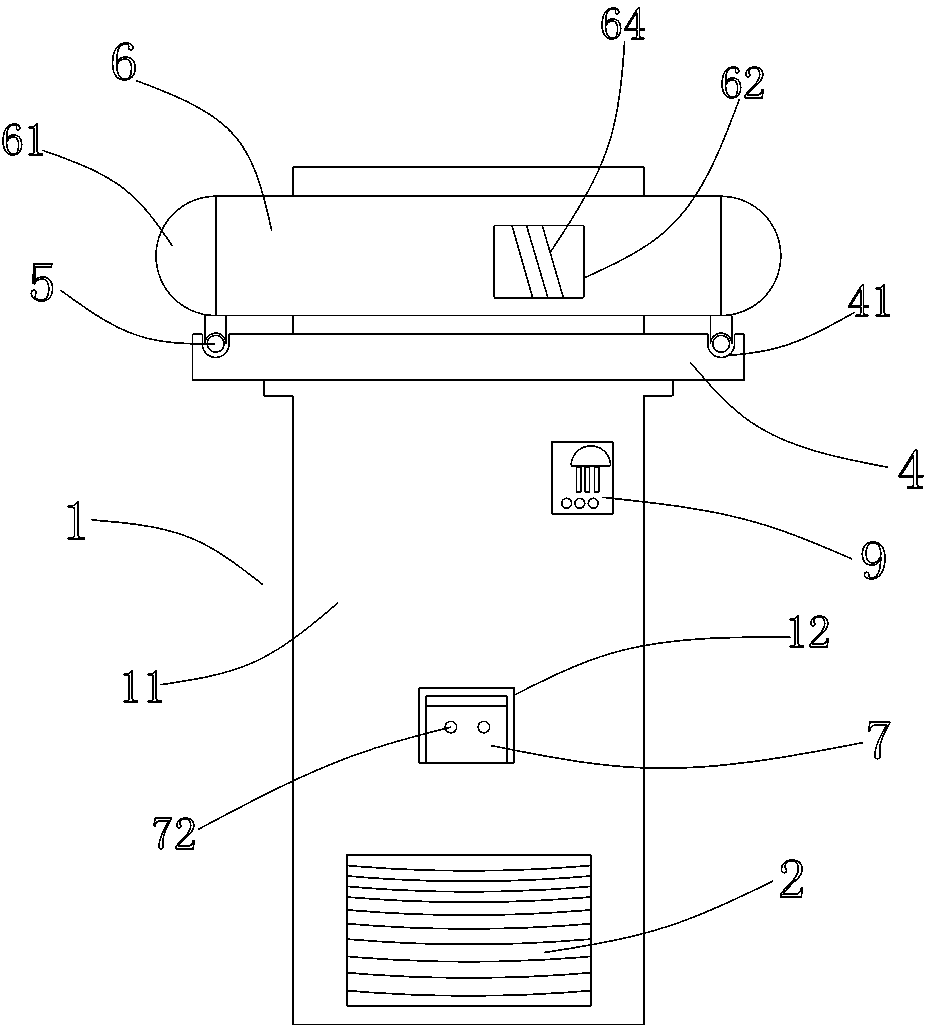 Air conditioner with rotating air outlet and mosquito repelling function