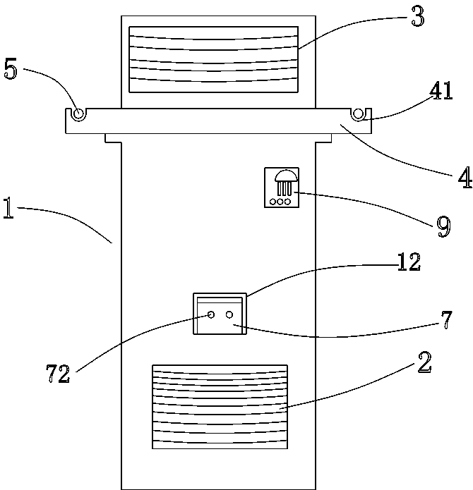 Air conditioner with rotating air outlet and mosquito repelling function