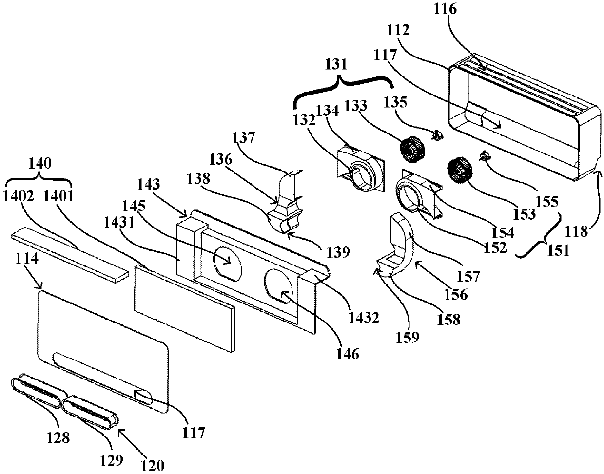 Wall-mounted air conditioner indoor unit