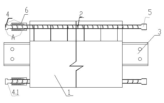 Assembled constructional reinforced concrete structural member