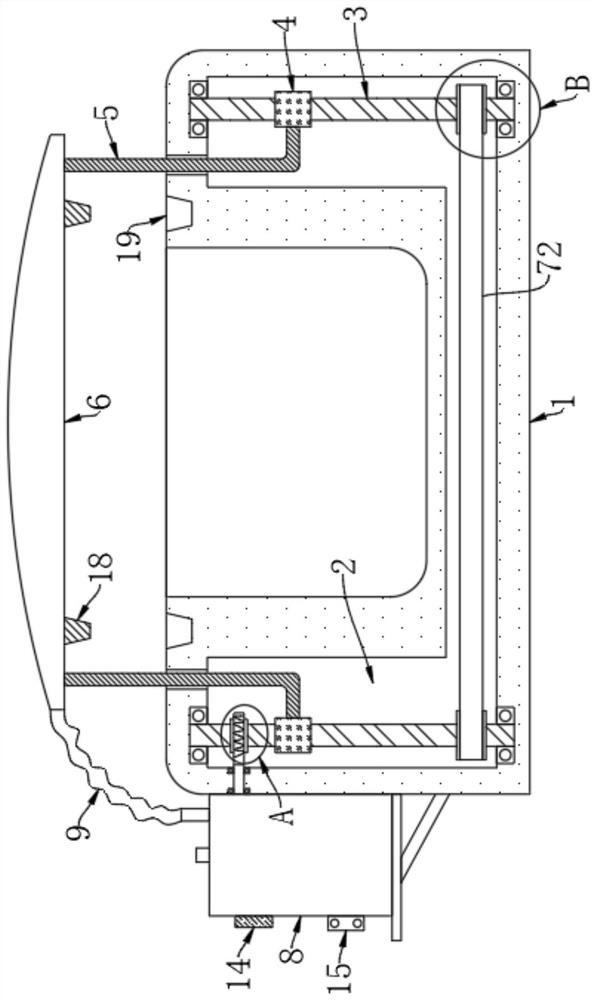 Aeration tank capable of being automatically opened and closed based on illumination variation and use method thereof