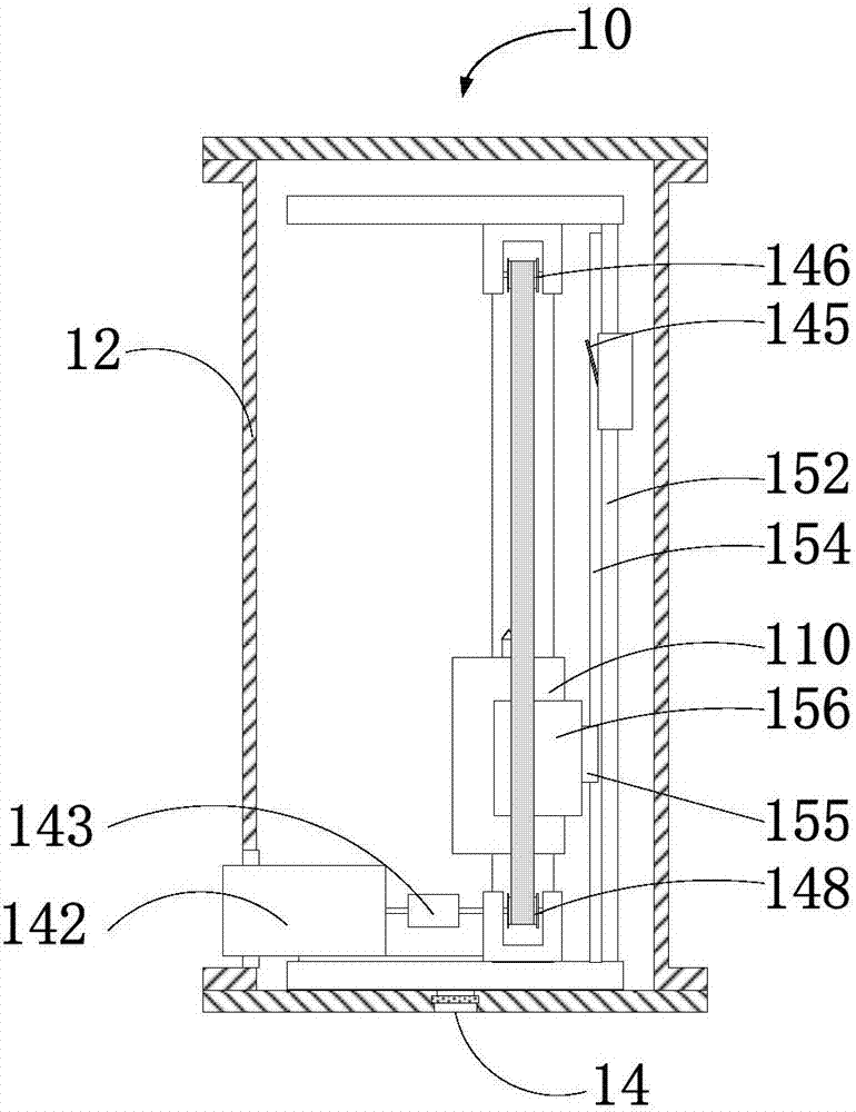 Absolute gravity measurement system and measurement method