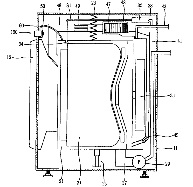 Washing/drying machine