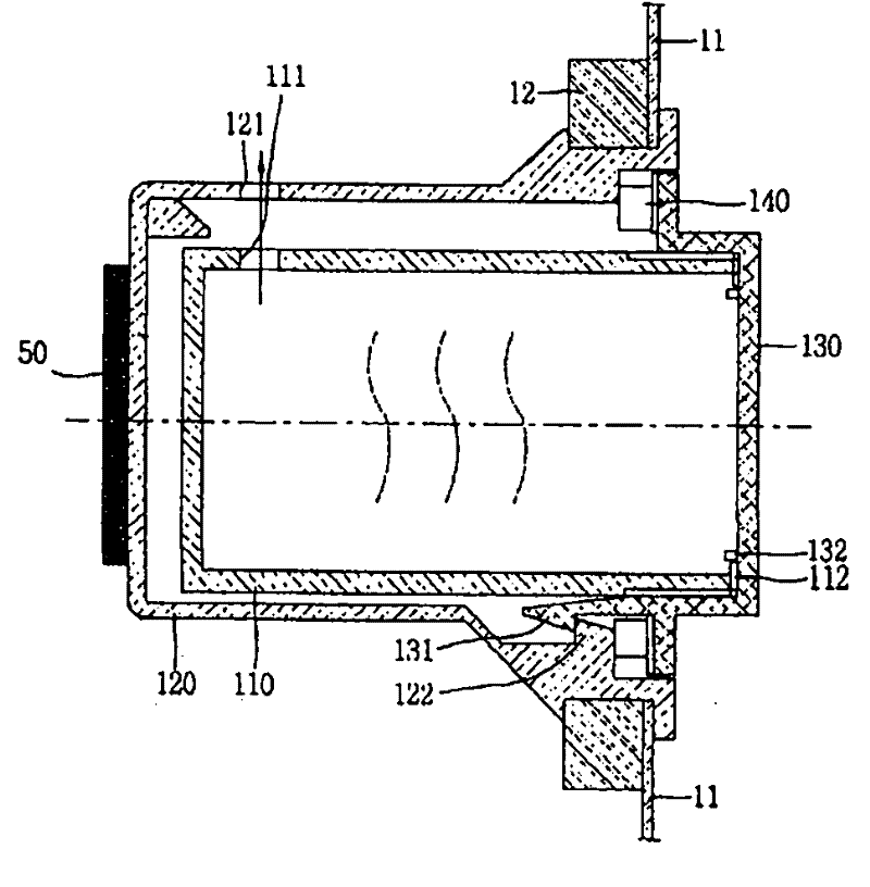 Washing/drying machine