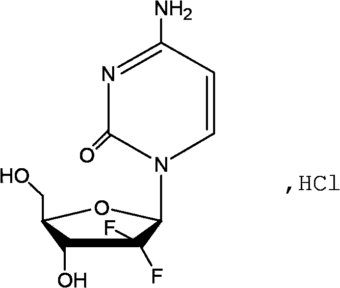 Gemcitabine hydrochloride liposome injection