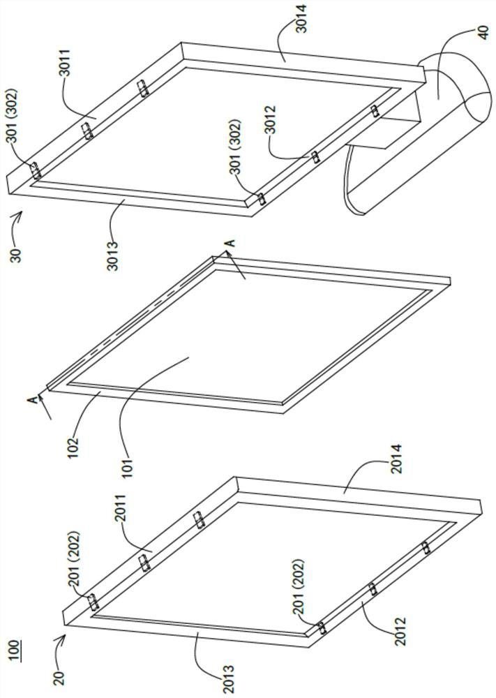 Display device