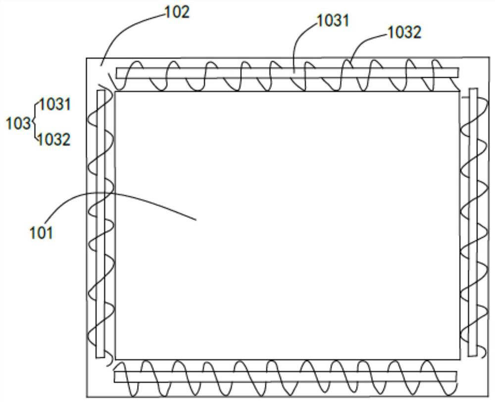 Display device