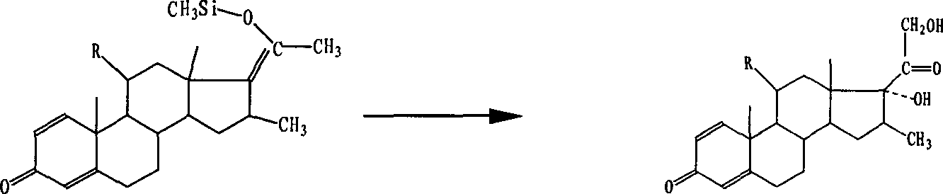 Preparation method of 1,4-dipregnene-16-beta-methyl-17-alpha-21-bihydroxy object