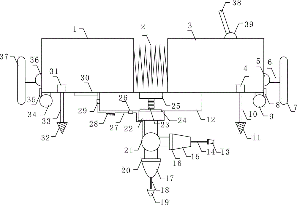 Micro camera well drill