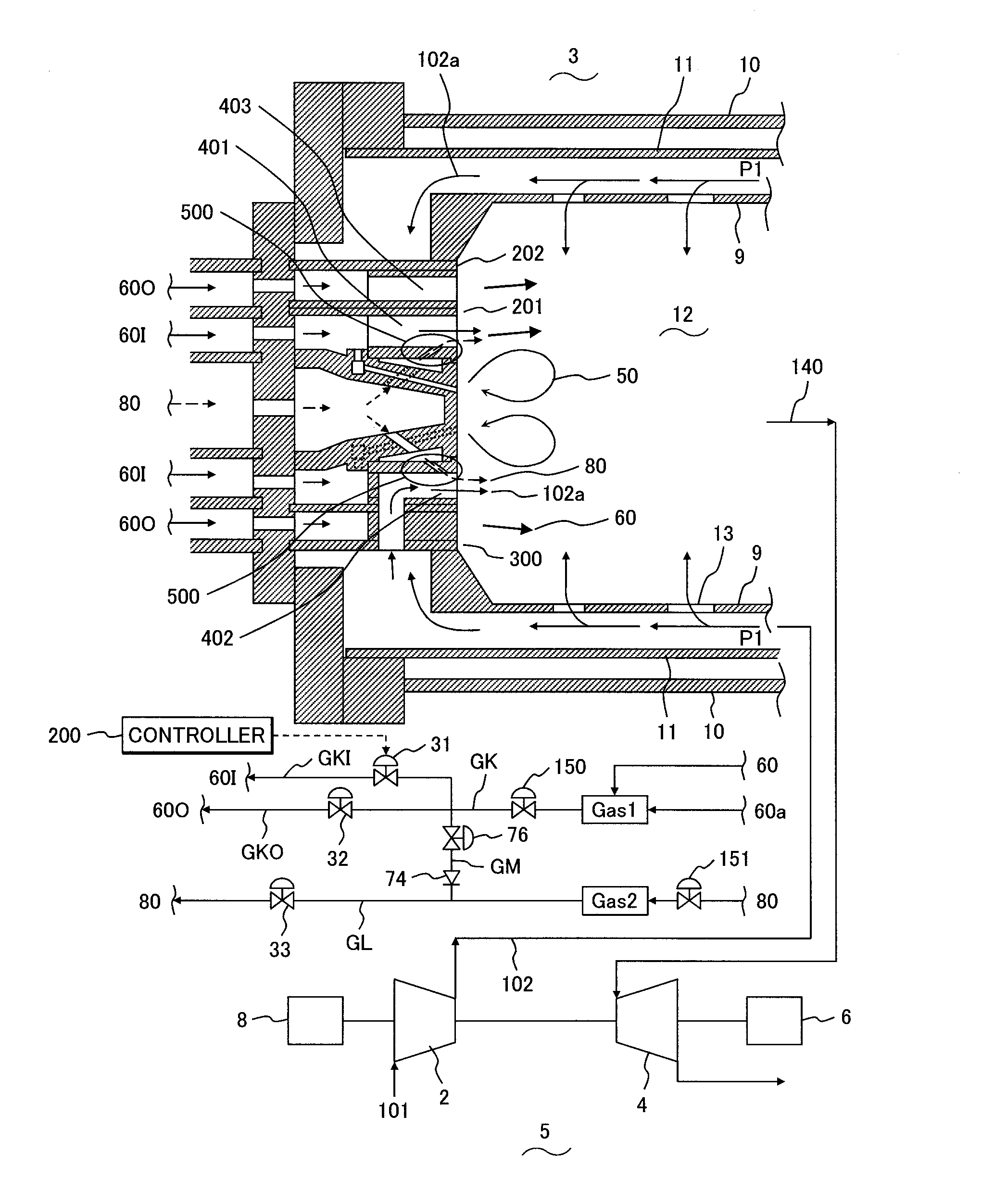 Gas turbine combustor