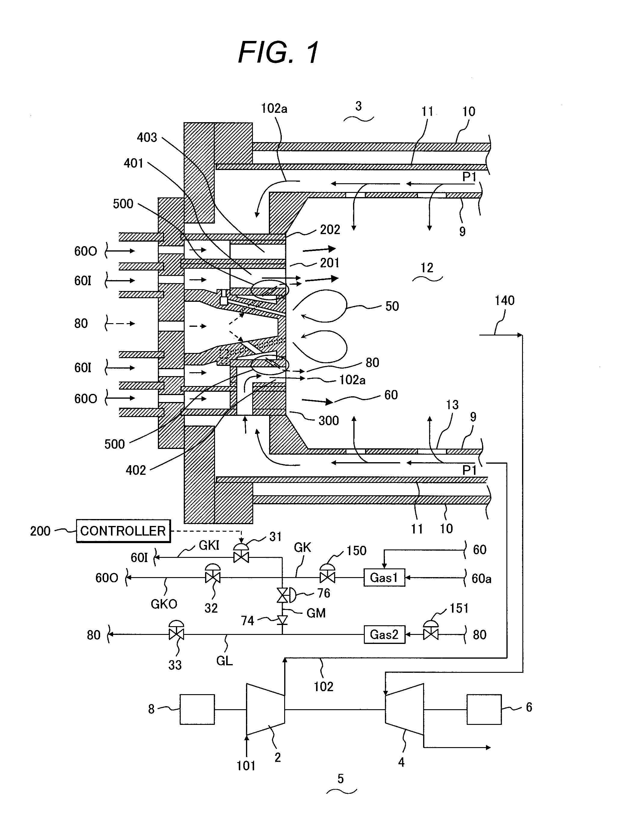 Gas turbine combustor