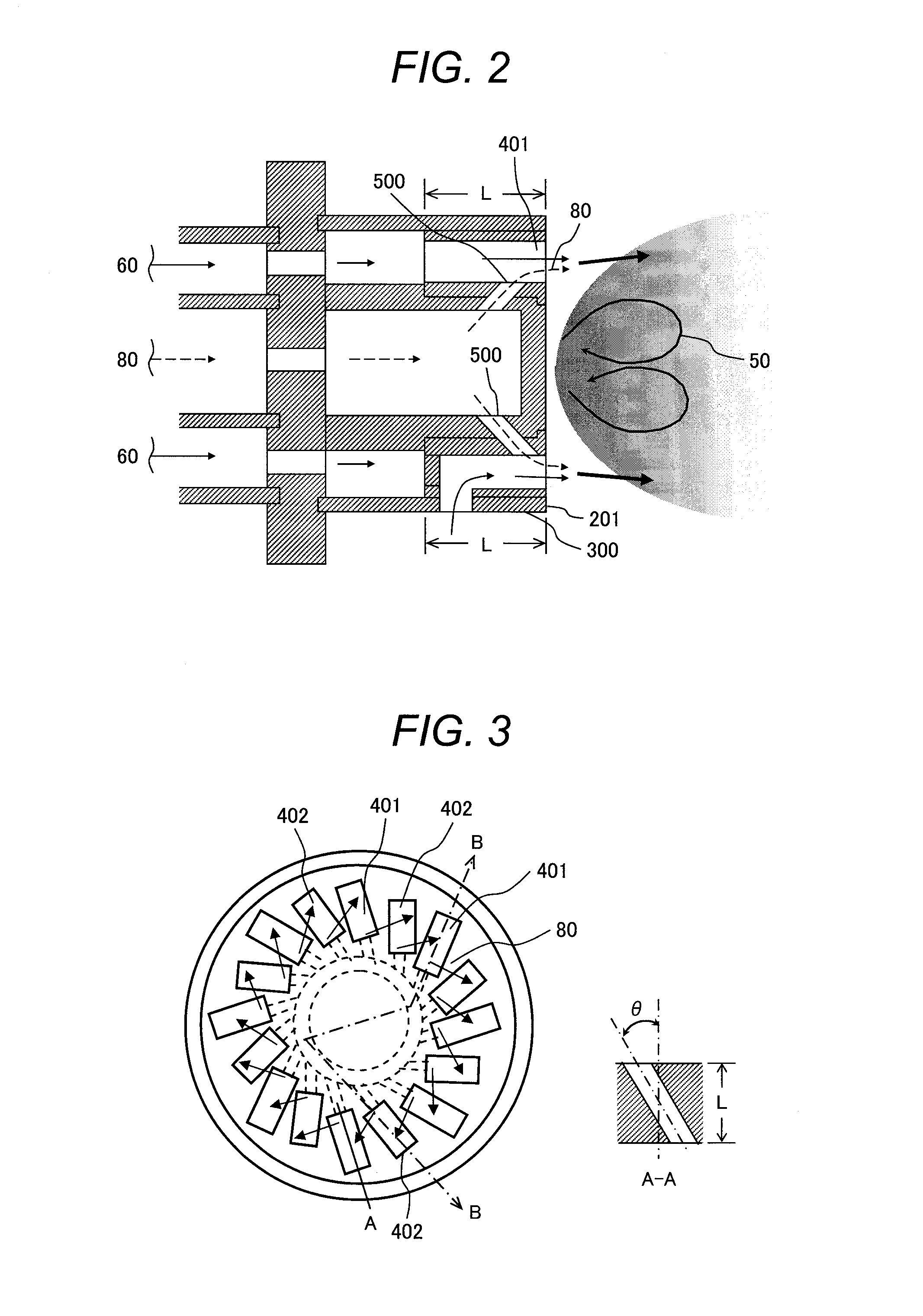 Gas turbine combustor