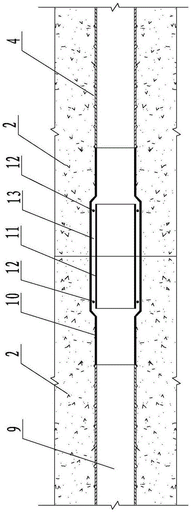 Semi-rigid pipe joints for immersed tunnels