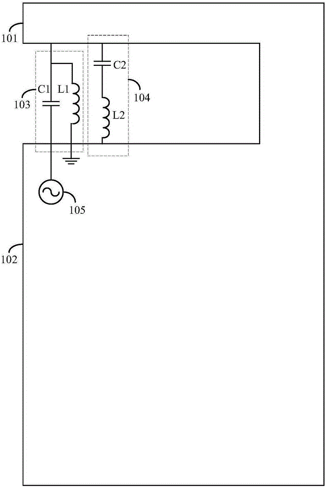 Slot antenna and intelligent terminal