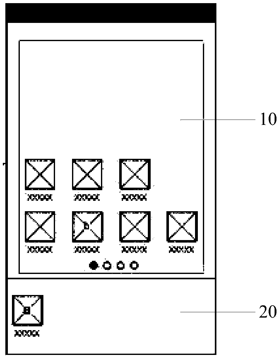 Desktop icon arrangement method and intelligent terminal