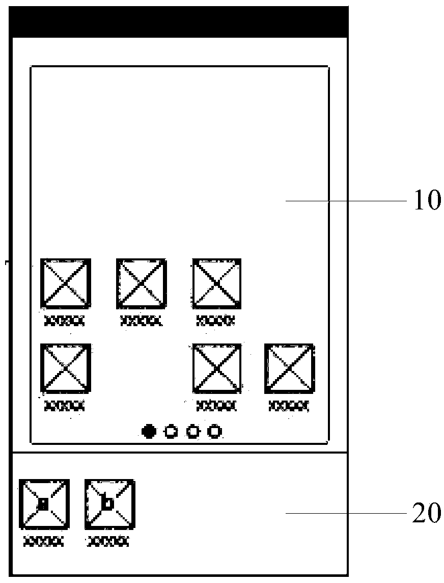 Desktop icon arrangement method and intelligent terminal