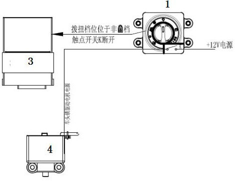 A keyless start system for a vehicle