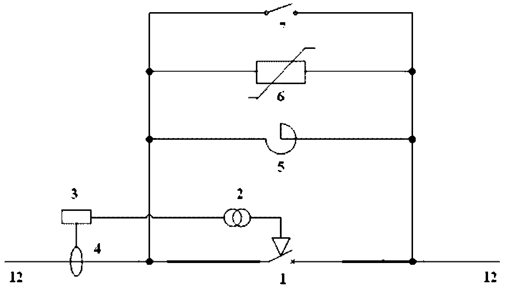 Quick fault current restrictor based on carrier isolator